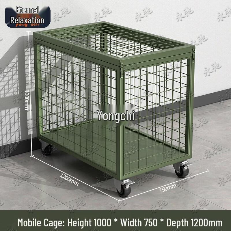 Yongchi Military Green Mobile Storage Cage