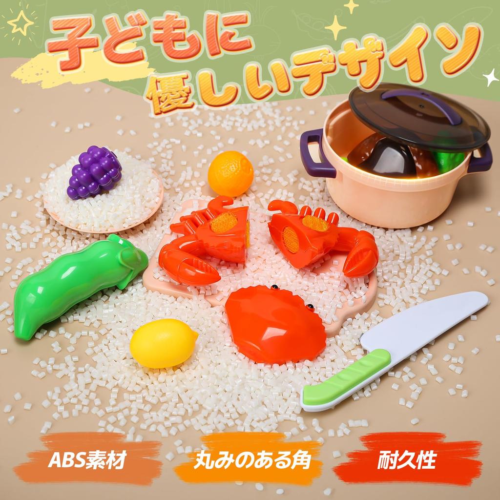 Cute Stone Pretend Play Includes Pressure and Realistic Pretend Kids Birthday Present 51-Piece Set, Ingredients, Cooker, Pot, Cookware, Ingredients,