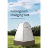 1 шт. 120 см Новая уличная палатка для купания Портативная палатка для переодевания Полевой душ Переодевание Мобильный туалет Без установки Быстрый старт