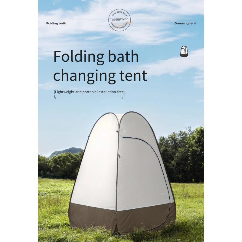 1 шт. 120 см Новая уличная палатка для купания Портативная палатка для переодевания Полевой душ Переодевание Мобильный туалет Без установки Быстрый старт