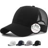 RF Large Size Mesh Deep Long Solid Color Cap, Men's Hat, Brim, 60-65cm, Unisex, Stylish, Cool, Brim, Popular, (Black)