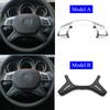 LHD RHD Автомобильный чехол на руль, хромированная накладка, замена панели для BENZ CEM ML GL GLS G Class W204 W212 W166 W463