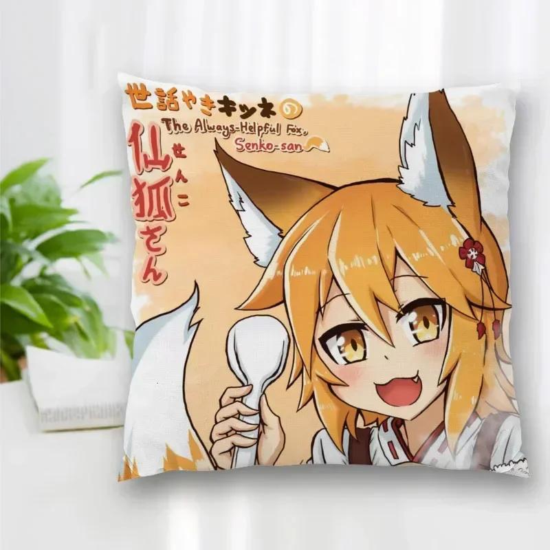 Pillow Slips The Helpful Fox Senko-san Pillow Covers Bedding Comfortable Cushion/Good For Sofa/Home High Quality Pillow Cases