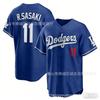 Embroidered Baseball Jersey Los Angeles Dodgers 11 Blue R. Sasaki Team Sports Uniform