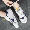 Модная обувь для мужской повседневной кожаной обуви Тренд Универсальная Повседневная Спортивная Обувь для Скейтборда Мужская Мода Роскошные Мужские Кроссовки Zapatos De Hombre