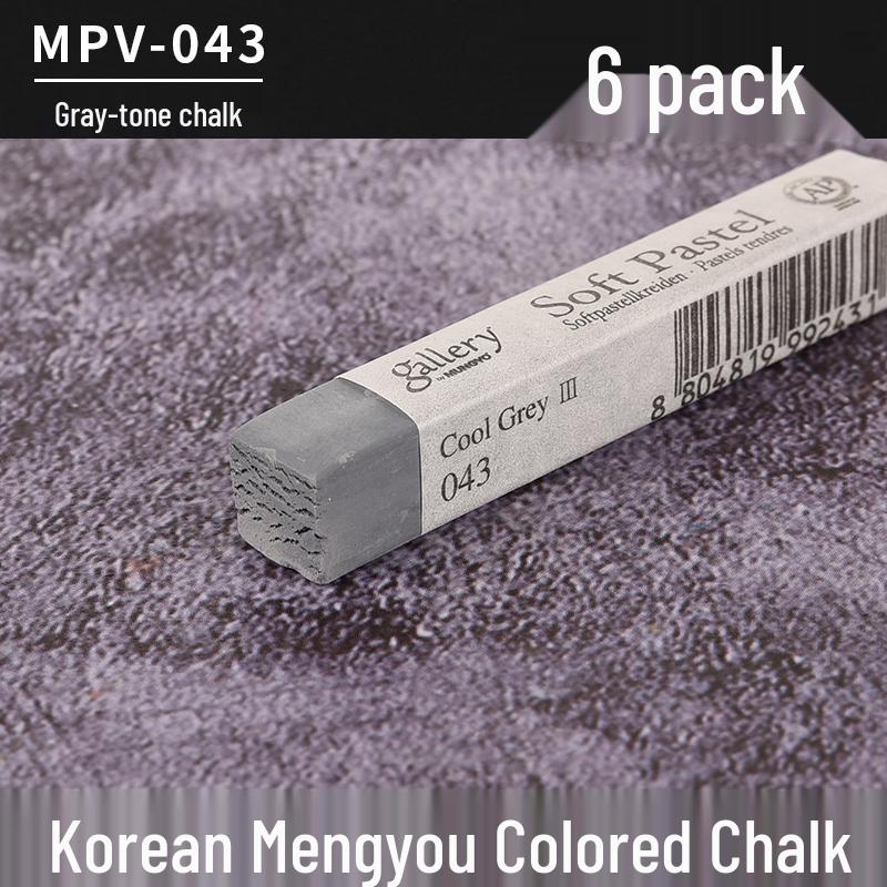 Корейский профессиональный цветной пастельный мелок для эскизов и раскрашивания