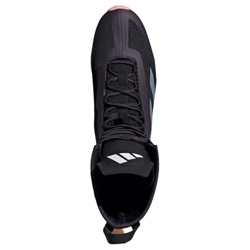 adidas Speedex Ultra Aurora Black Zero Metalic Core черные мужские кроссовки IF0478