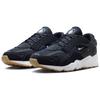 Nike Air Huarache Runner Темный Обсидиан DZ3306-400