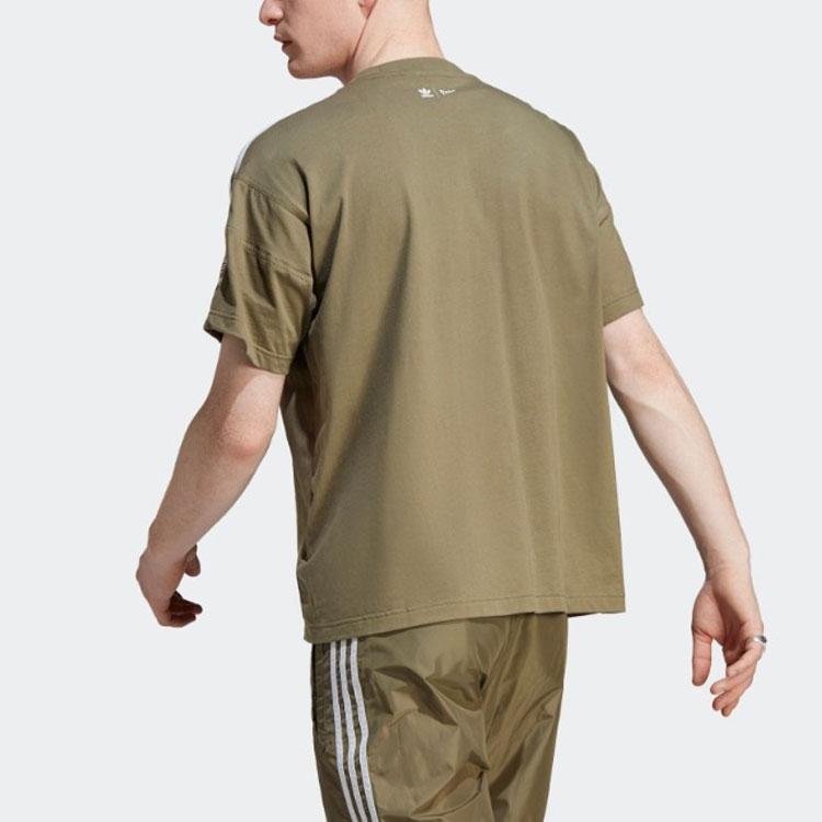 Adidas Originals Home Of Classics Series Logo Embroidery Striped Round Neck Short Sleeve T-Shirt Men Tops Olive-Green HR8944