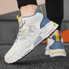 Высокие мужские туфли весна и осень 2024 новые молодежные спортивные кроссовки для отдыха нескользящие износостойкие баскетбольные туфли увеличивающие рост папы модные туфли