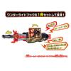 Kamen Rider Saber DX Storm Eagle Wonder Ride Book [Bandai]