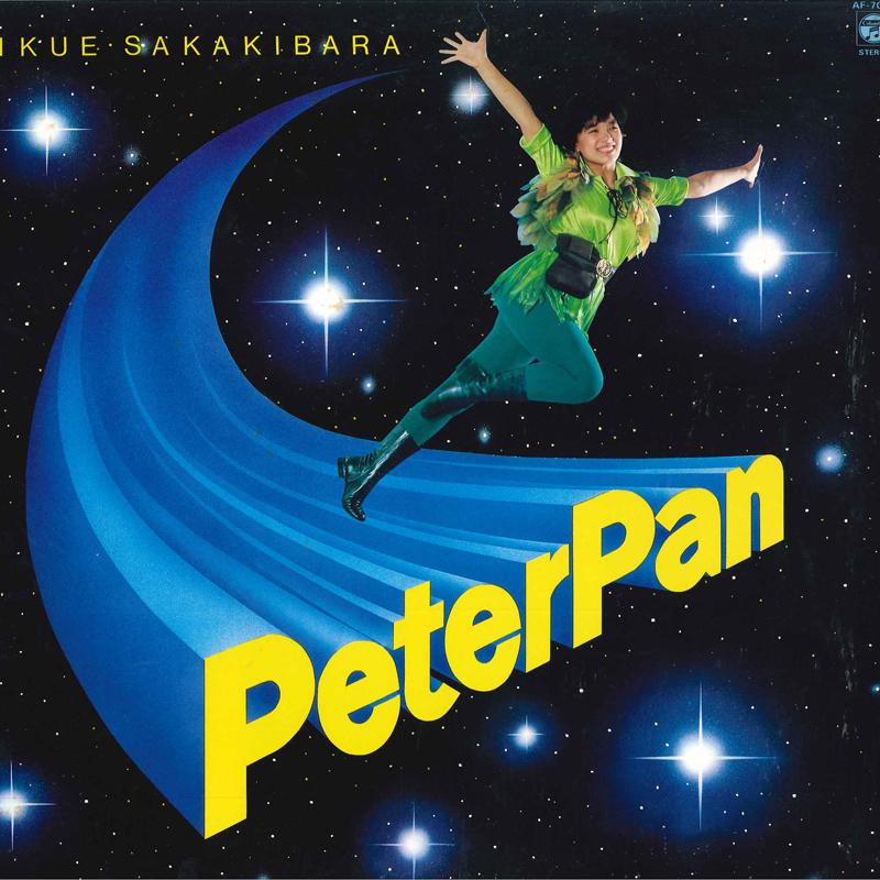Виниловая пластинка IKUE SAKAKIBARA Peter Pan AF7073 NIPPON COLUMBIA 1981 Япония Обложка-оби Японский Поп-Рок Б/у