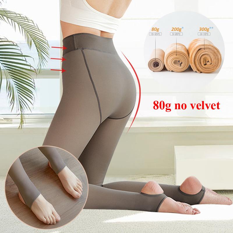 Зимние теплые леггинсы, сексуальные тонкие полупрозрачные колготки, нейлоновые колготки с высокой талией, эластичные толстые шерстяные носки, брюки, женские термолеггинсы