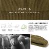 Army Green Oversized Winter Short Fisherman Beanie Merino Wool Blend Knit Skull Cap for Big Heads Warm Hat for Men Women Cold Weather [TOP-EX] M/L