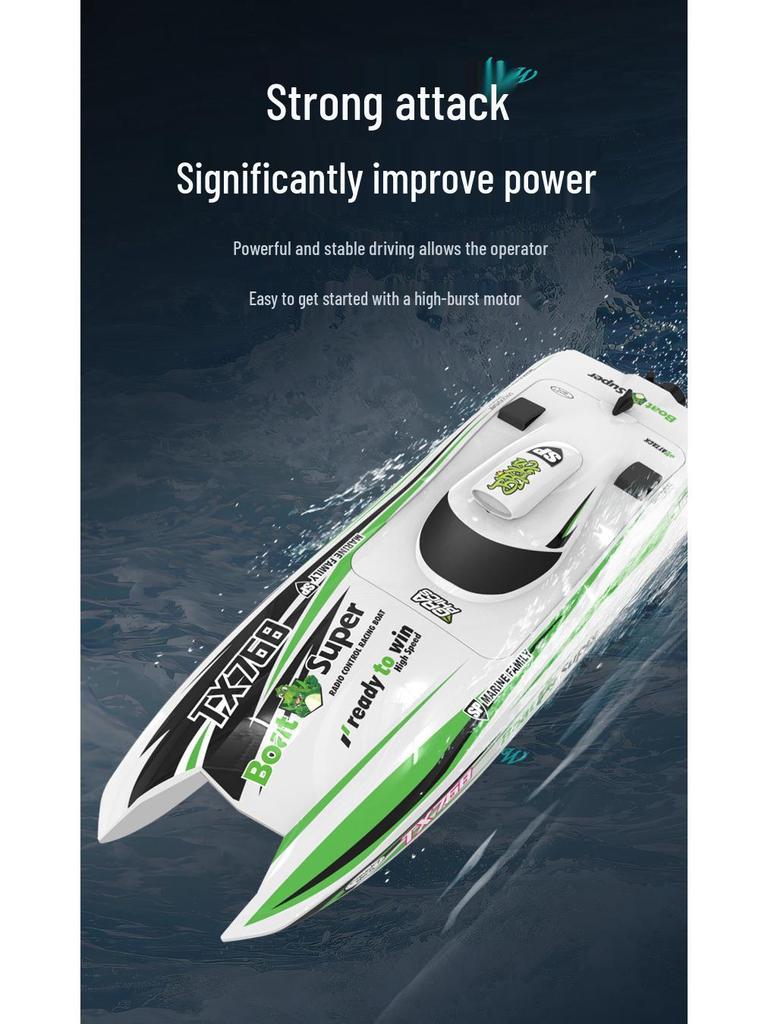 Бесколлекторный радиоуправляемый катер с турбореактивным двигателем: Электрическая гоночная игрушка с длительным временем работы для мальчиков