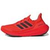 Женские кроссовки UltraBoost Light Solar Red Core-Black Night-Metallic HP9205