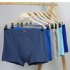 Набор из 6 штук Мужские хлопковые боксеры, Дышащее нижнее белье с четырьмя углами, однотонное, Хлопковое нижнее белье, Влагоотводящее, Сексуальные свободные штаны