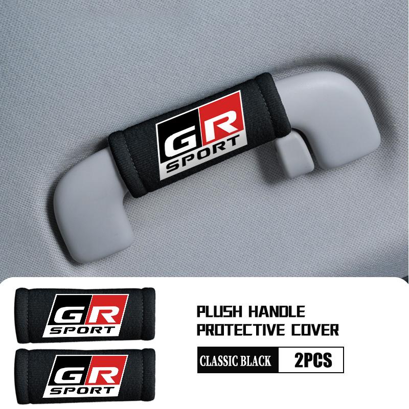 For Toyota Car Handle Protective Cover Roof Handlift Inside Handle Gloves Decoration Accessories Supra Aygo Prado RAV4 Hilux