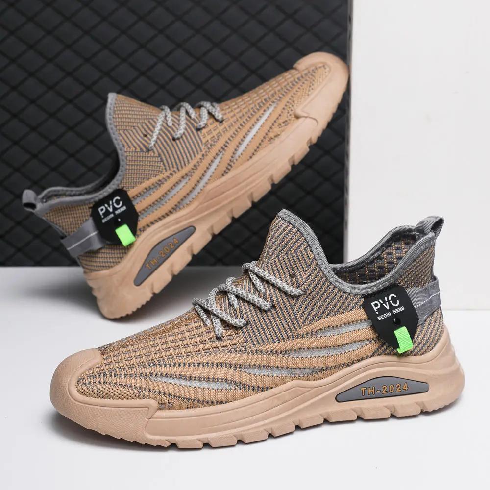 Летняя Спортивная Мужская Обувь Повседневная Безопасность Повседневная Обувь для Мужчин Беговые Кроссовки Рабочая Дышащая 2024 Тренд По Акции Новая