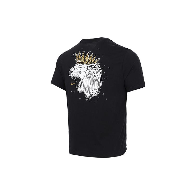 Nike Футболка Dri Fit с выгравированным логотипом Леброна Джеймса DD0784-011