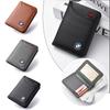 Leather Car Protection Bag Metal Logo Car Key Case For BMW X1 U11 X7 G07 XM G09 i7 7 Series G70 LCI iX I20 U06 G81 M3 Sticker cwdf40