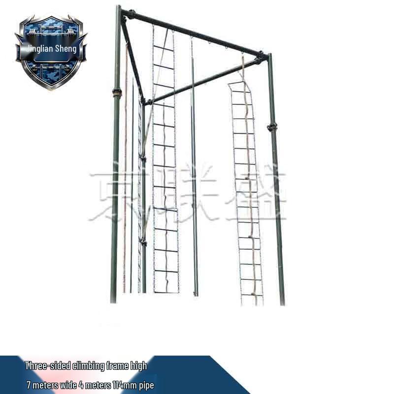 Outdoor Physical Training Climbing Frames