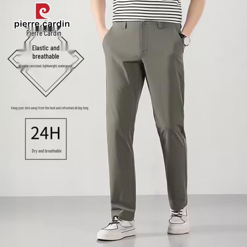 Pierre Cardin Мужские дышащие эластичные повседневные брюки приталенного кроя