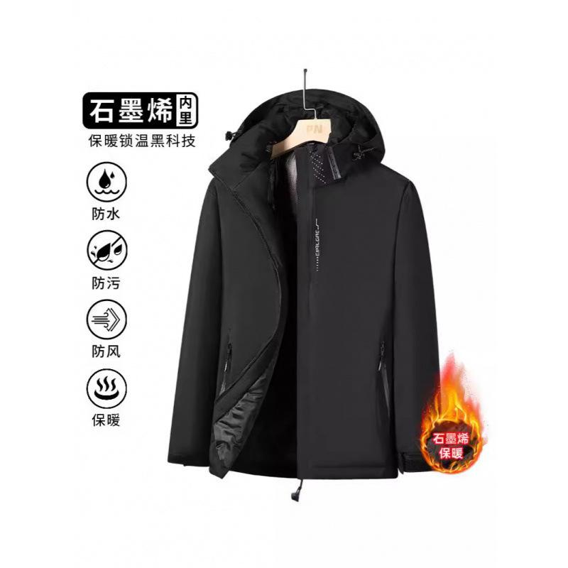 Мужская осенне-зимняя флисовая куртка с графеновым покрытием, утолщенная, теплая хлопковая одежда, ветрозащитная и водонепроницаемая, для альпинизма