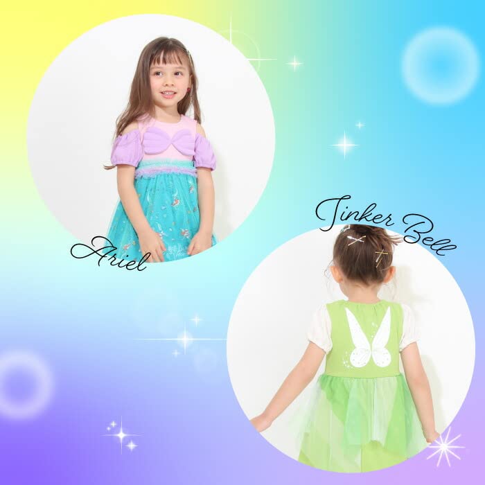 BABYDOLL Disney Princess Dress 5127K 90cm Snow White