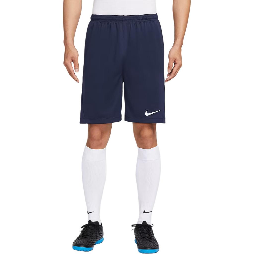 Nike Спортивные шорты Dri Fit Park III Мужские Белые 410 IB8654-410