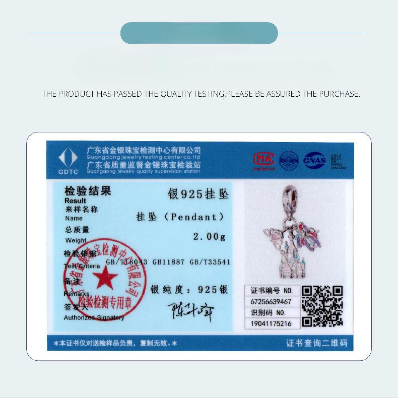 Gorgeous Fireworks Castle Diy Pendant Accessories, Dream Romance S925 Sterling Silver Bracelet Beaded