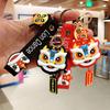Car Key Pendent Backpack Pendant Key Buckle Car Keyring Lion Dance Keychain Key Lanyard Cartoon