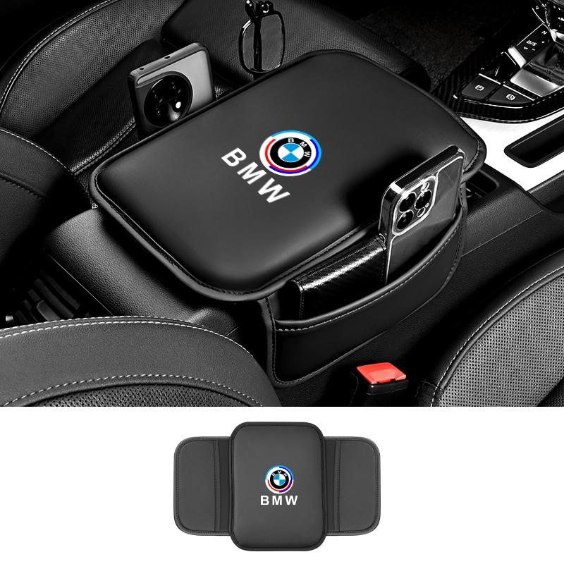 TIIU6 Leather Car Armrest Box Pad Auto Armrest Mat Car Sticker For BMW 50th Anniversary M4 M5 G42 G30 G20 E39 E36 E87 E53 F44 F07 F34