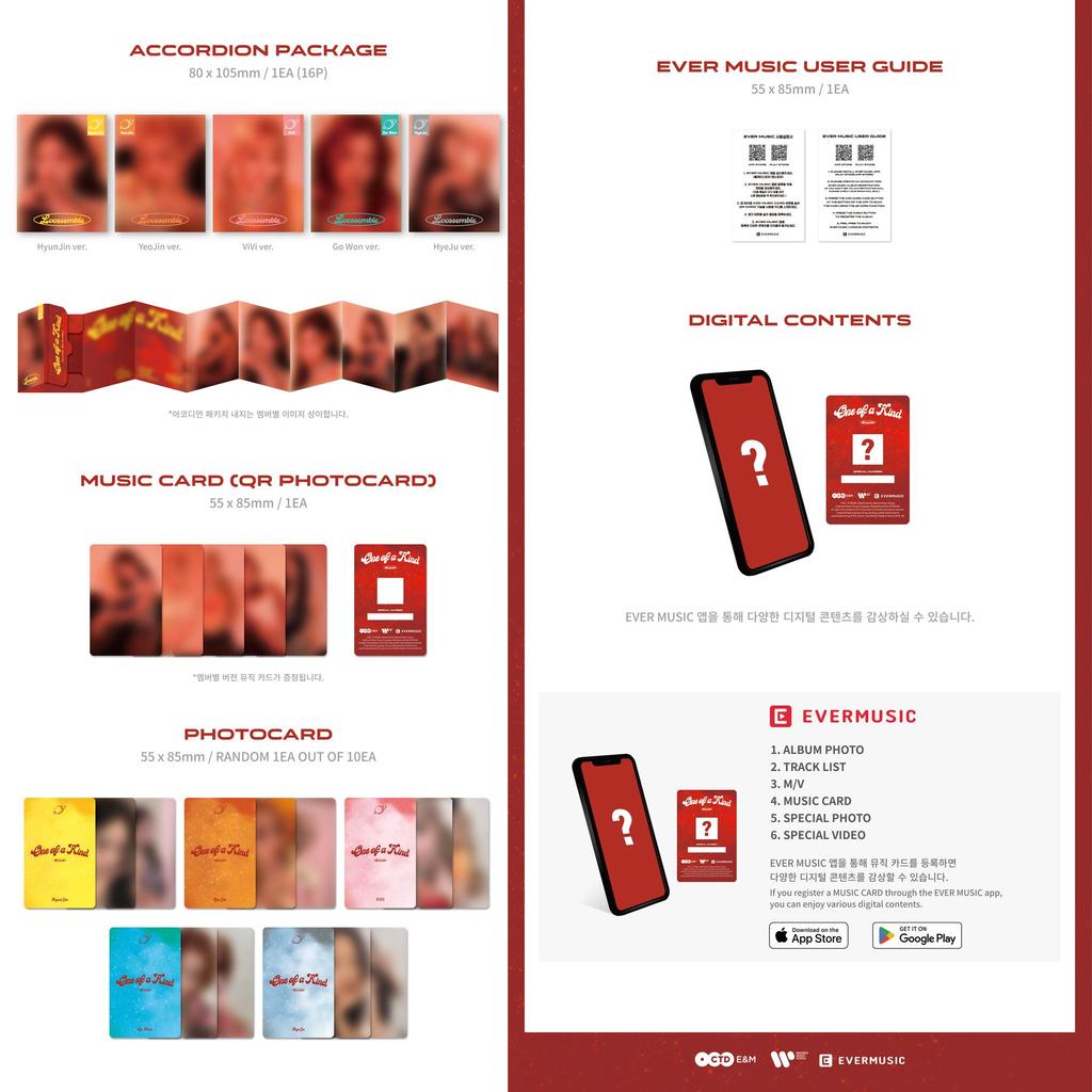 Loossemble - 2-й мини-альбом [единственный в своем роде] (ЭВЕР Вер.) (Случайная версия)