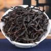Wuyishan Da Hong Pao Dahongpao Chinese Fujian Oolong Tea Big Red Robe 500g Tin