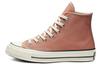 Кеды Chuck Taylor All Star 1970-х годов Винтажные Высокие из Холста 163298C