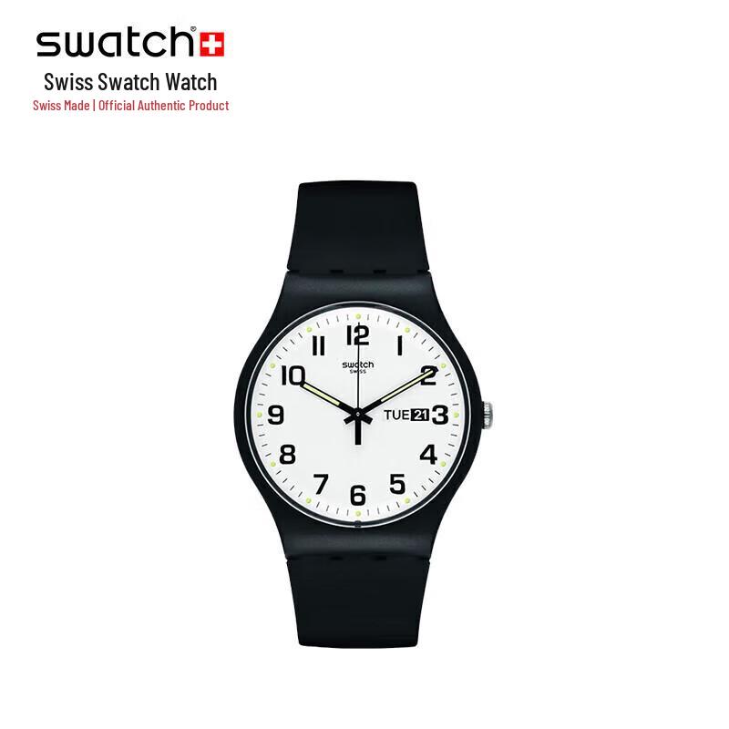 Модные кварцевые наручные часы Swatch