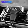 Автомобильный держатель для телефона на дефлектор АвтоаксессуарыДля MINI Cooper R56 F56 R50 JCW Cabrio Aceman Countryman Clubman WORKS