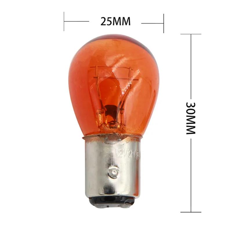 10 шт. DC12V 380 BAY15D 1157 21/5 Вт натуральное белое стекло двойная нить накаливания теплый белый автомобильный DRL стоп-сигнал галогенная лампа