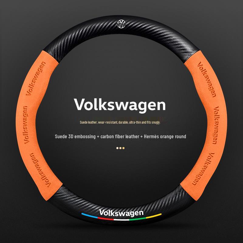 Чехол на руль Volkswagen: Совместимо с моделями Lavida, Sagitar, Bora, POLO, T-Roc, CC, Lamando и Magotan