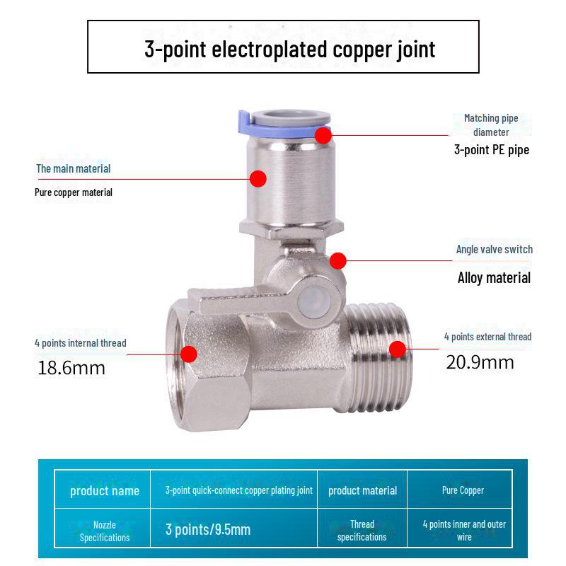 Прочный полностью медный трехходовой шаровой кран для подачи воды со встроенным переключателем