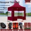 Outdoor Folding Retractable Canopy Tent