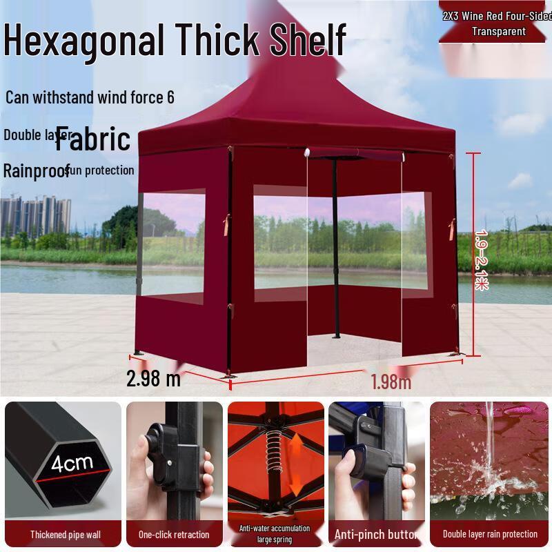 Outdoor Folding Retractable Canopy Tent