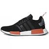 NMD_R1 'Raw Amber' AQ0882