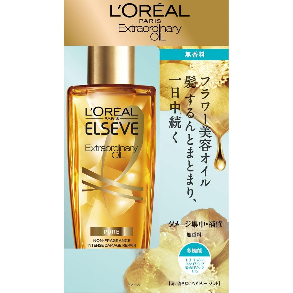 Japan L oreaL L oreaL Priersee Extra Authentic oiL Pure Serum 100mL
