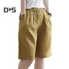 Женские шорты с широкими штанинами и эластичным поясом, повседневные брюки, однотонные, свободного кроя, длиной до колена, спортивные шорты с карманами