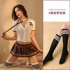 JK Uniform Pure Lust Babes сексуальный костюм в стиле колледжа рубашка с поясом женская супер короткая плиссированная юбка Cos Uniform Temptation