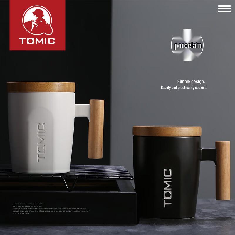 Керамическая кружка с деревянной ручкой TOMIC