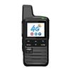 OUXING NET600X 4G Общесетевая рация (Китайская версия)