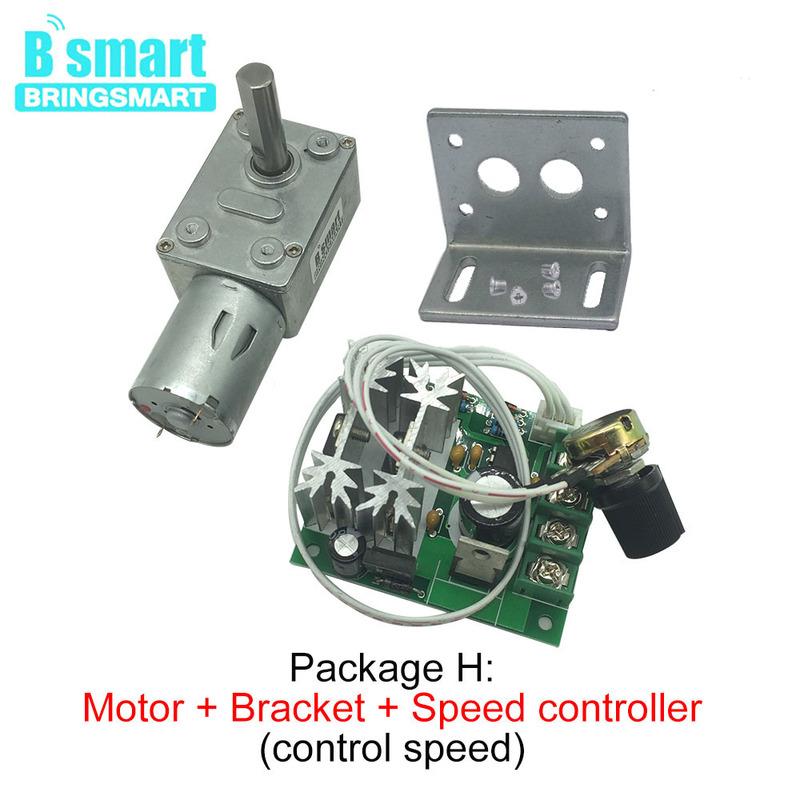 Bringsmart JGY370 Worm Gear Motor DC 12V 8MM D7 Shaft Gearbox Reducer Customized Self Lock Reverse Gearbox Length 25MM Low Speed